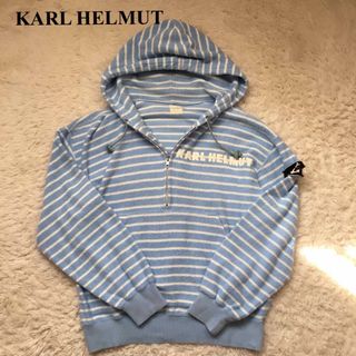 Karl Helmut(パーカー)のフリマアイテム一覧 Karl Helmut(パーカー)のフリマアイテム一覧