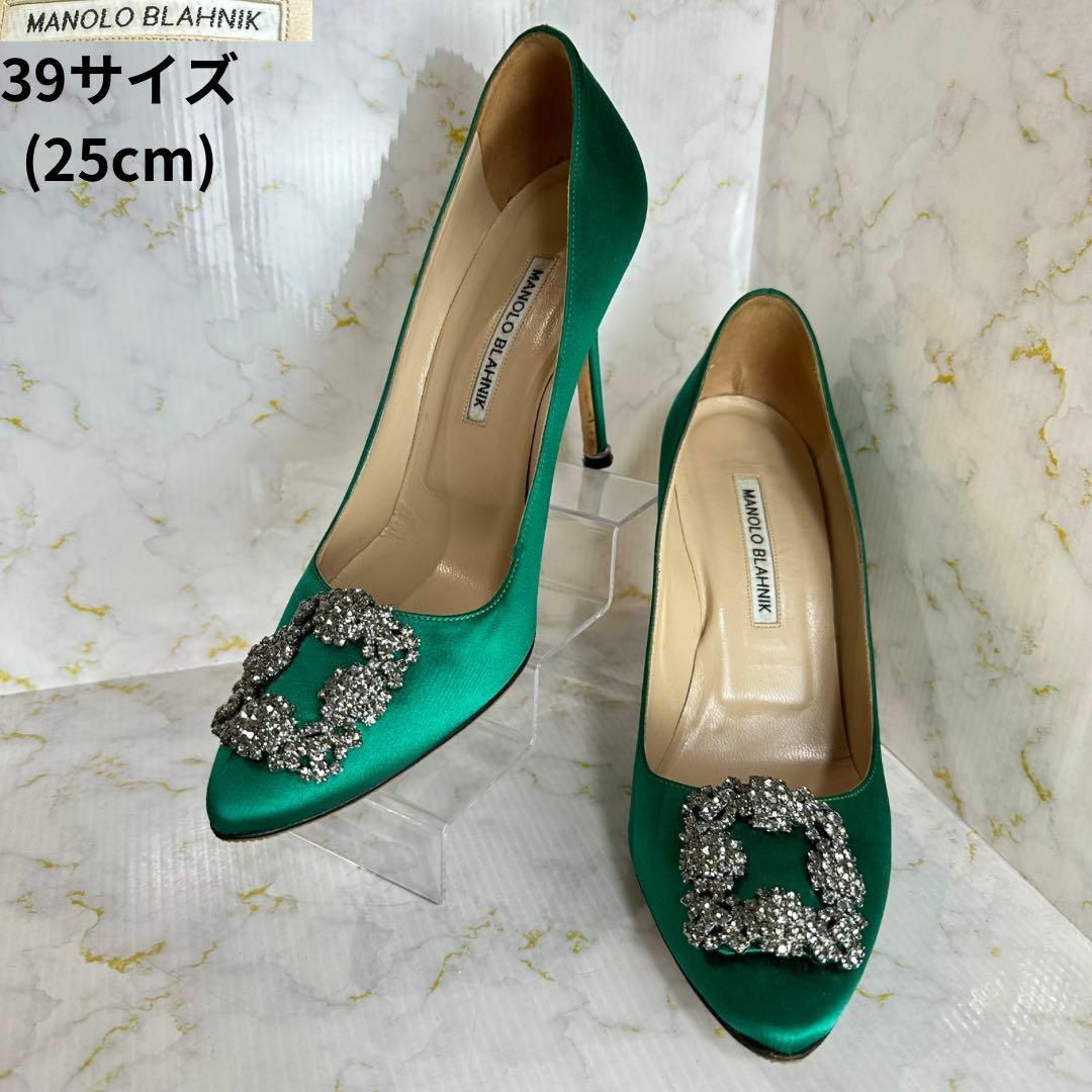 マノロブラニク✨美品 ハンギシサテンパンプス グリーン 39 マノロブラニク✨美品 ハンギシサテンパンプス グリーン 39