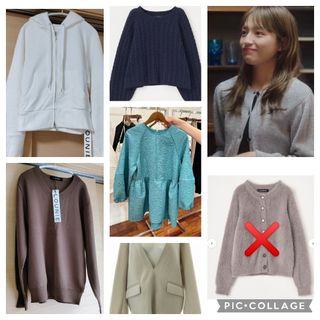 LOUNIE - 【総額¥73,700】ルーニィ新品未使用まとめ売り LOUNIE - 【総額¥73,700】ルーニィ新品未使用まとめ売り