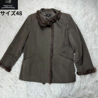 23区(毛皮/ファーコート)のフリマアイテム一覧 23区(毛皮/ファーコート)のフリマアイテム一覧
