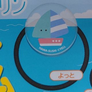 †雅月†キッズ　こども用ファッション小物　その他†(その他)