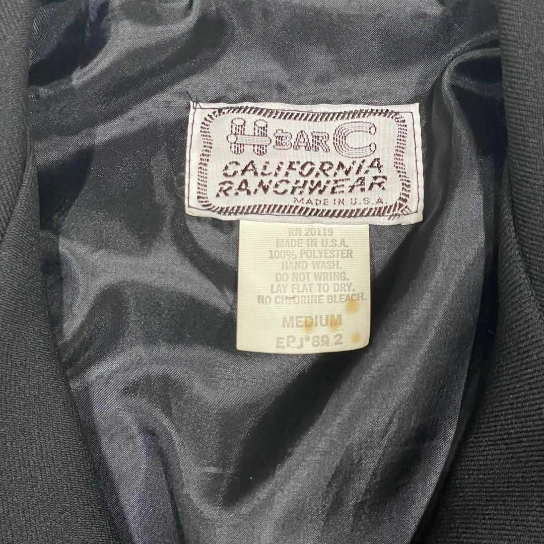 激レア USA製 極美品 60〜70s HbarC ウエスタンジャケットの通販 激レア USA製 極美品 60〜70s HbarC ウエスタンジャケットの通販