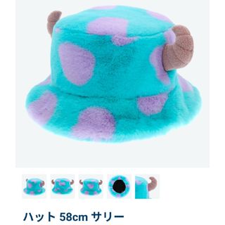 Disney(ハット)のフリマアイテム一覧 Disney(ハット)のフリマアイテム一覧