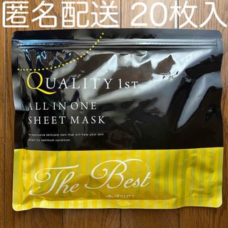 残り1箱!お値下げ【新品未使用】ichie アフロディアナ 炭酸 残り1箱!お値下げ【新品未使用】ichie アフロディアナ 炭酸