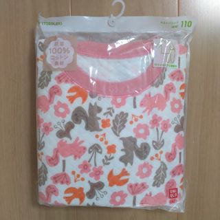 ユニクロ(UNIQLO)の新品　ユニクロ　キルトパジャマ110　GU(パジャマ)