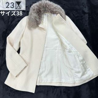 23区(毛皮/ファーコート)のフリマアイテム一覧 23区(毛皮/ファーコート)のフリマアイテム一覧