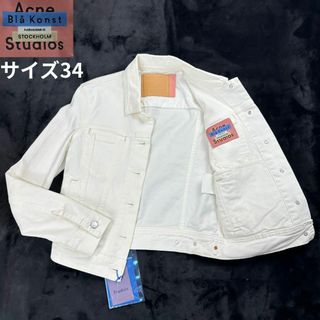 Acne Studios - 【早い者勝ち】Acne Studios WHO MID VINTデニム Acne Studios - 【早い者勝ち】Acne Studios WHO MID VINTデニム