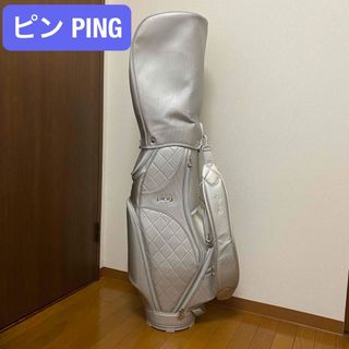 PING(バッグ)のフリマアイテム一覧 PING(バッグ)のフリマアイテム一覧