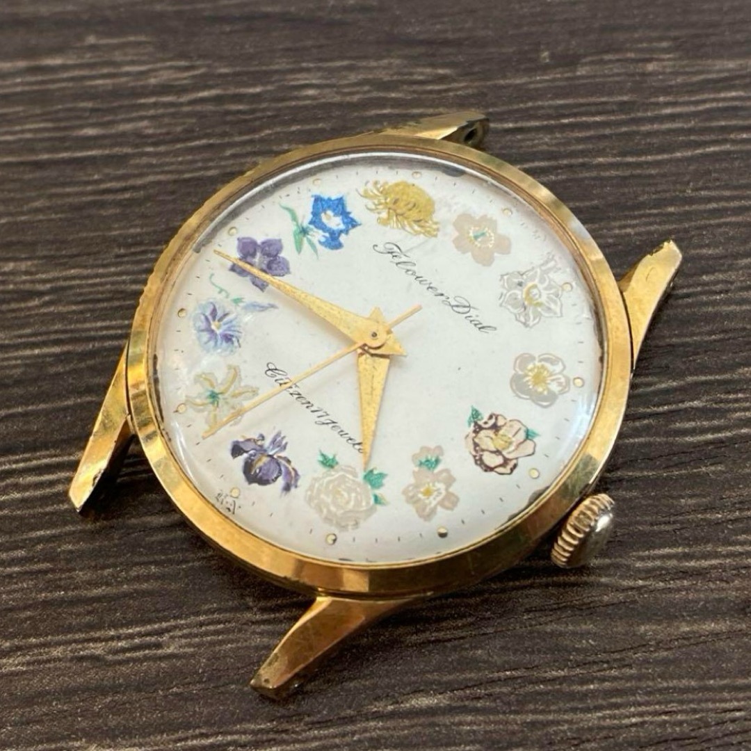 稼働品 CITIZEN ハイライン フラワーダイヤル Flower 金張時計の 稼働品 CITIZEN ハイライン フラワーダイヤル Flower 金張時計の