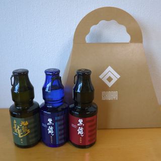 黒龍 日本酒 3本セット ギフトボックス入り(日本酒)