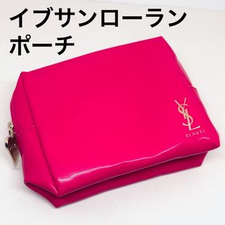 Yves Saint Laurent Beauteのフリマアイテム一覧 Yves Saint Laurent Beauteのフリマアイテム一覧