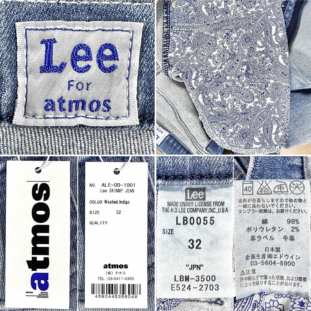 Lee - ☆未使用タグ付き☆ atmos × Lee コラボ ストレッチ Lee - ☆未使用タグ付き☆ atmos × Lee コラボ ストレッチ