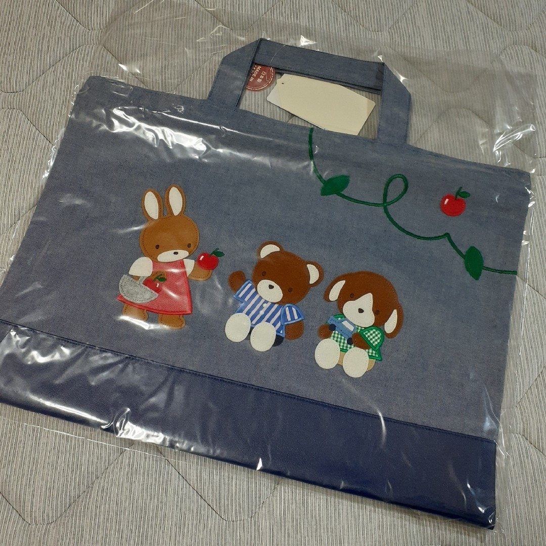 新品】 ファミリア デニムバッグ テディベア レッスンバッグ 新品】 ファミリア デニムバッグ テディベア レッスンバッグ