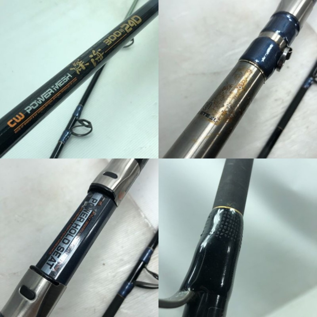 ΣΣDAIWA ダイワ 船竿 カーボウィスカー パワーメッシュ 深海300号240 ΣΣDAIWA ダイワ 船竿 カーボウィスカー パワーメッシュ 深海300号240