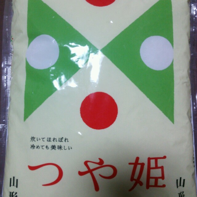 はなまめ様専用！山形産 つや姫10キロ☆ 食品/飲料/酒の食品(米/穀物)の商品写真