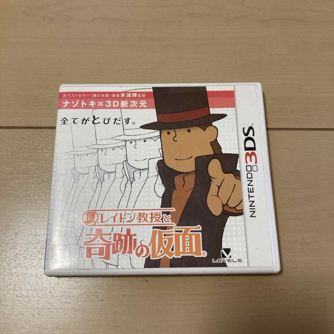 LEVEL5(レベルファイブ)のレイトン教授と奇跡の仮面 エンタメ/ホビーのゲームソフト/ゲーム機本体(携帯用ゲームソフト)の商品写真