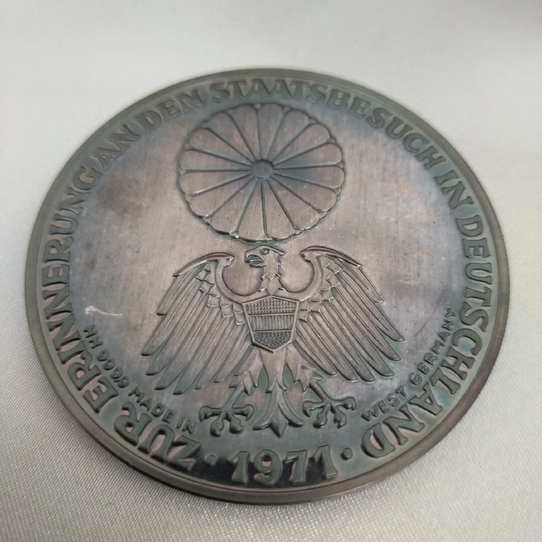 純銀製1971年　天皇皇后両陛下御外遊記念メダル　4点セット 純銀】天皇皇后両陛下御外遊記念メダル 昭和天皇 1971年 記念