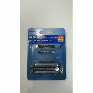 es9013のフリマアイテム一覧 es9013のフリマアイテム一覧