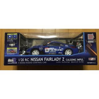 日産 z ガソリンRCラジコン　プロポ付き 日産 z ガソリンRCラジコン プロポ付き