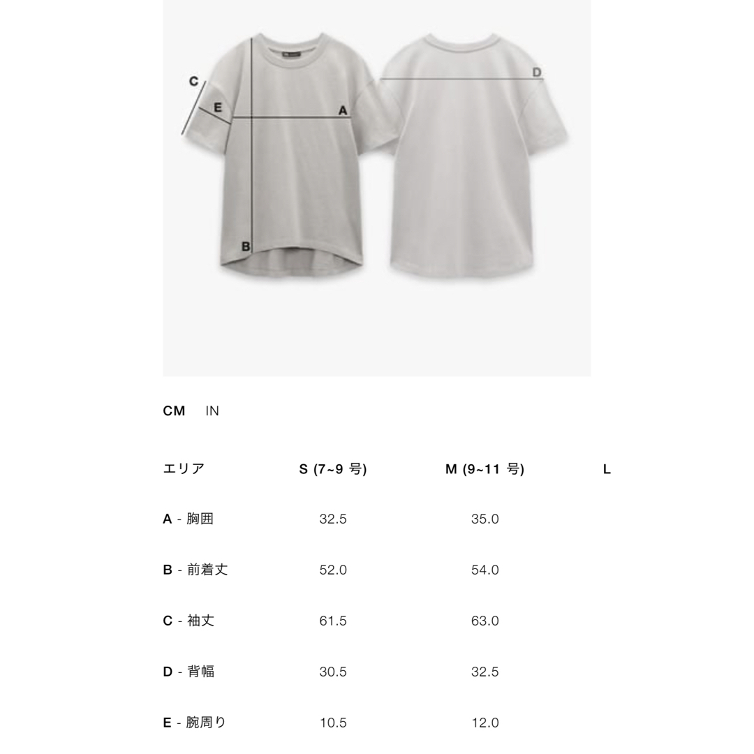 ZARA - ZARA オフショルダー ニットトップス 新品の通販 by ふわ ZARA - ZARA オフショルダー ニットトップス 新品の通販 by ふわ