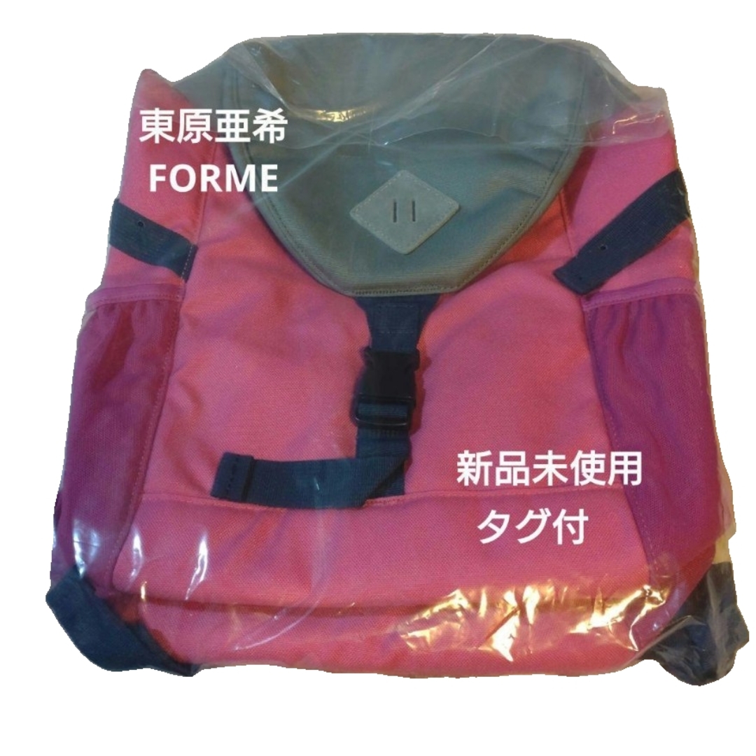 新品タグ付 東原亜希 Mother FORME キッズリュック 新品タグ付 東原亜希 Mother FORME キッズリュック