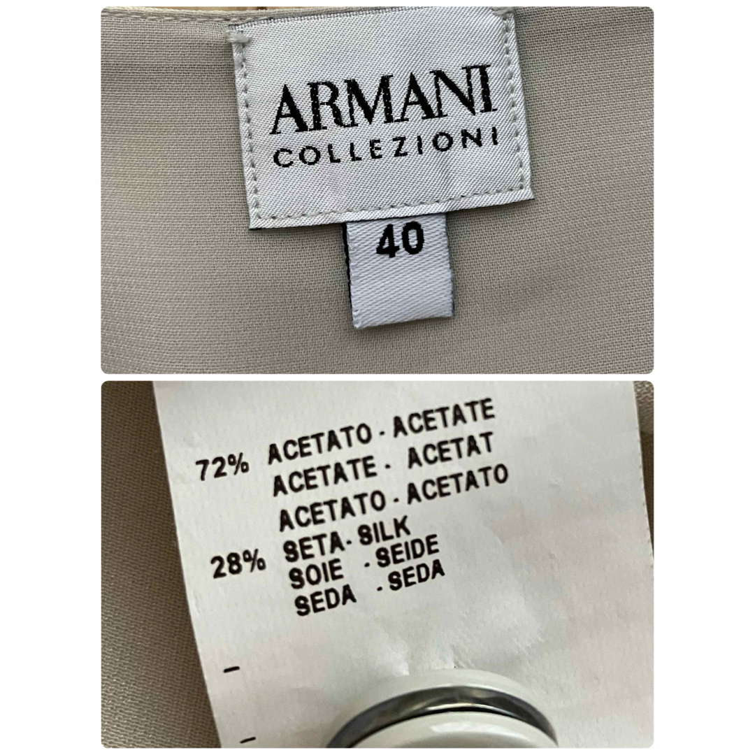 ARMANI COLLEZIONI アルマーニ スーツ セットアップ レディース ARMANI COLLEZIONI アルマーニ スーツ セットアップ レディース