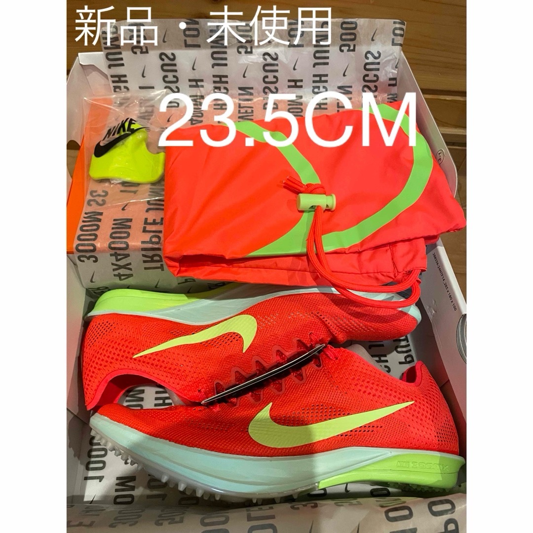 ドラゴンフライ2 23.5 ドラゴンフライ2 23.5