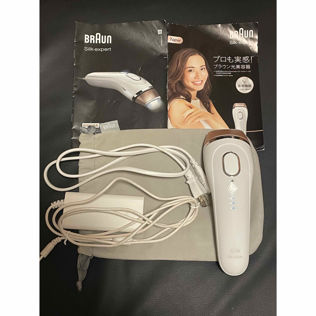 BRAUN シルクエキスパート BD5003 光脱毛器 BRAUN シルクエキスパート BD5003 光脱毛器
