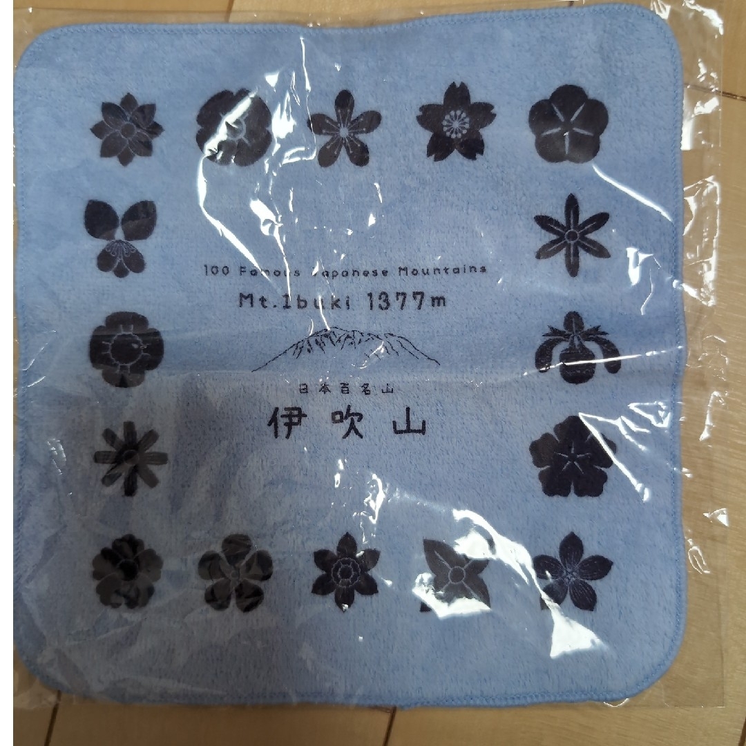 伊吹山 ハンドタオル レディースのファッション小物(ハンカチ)の商品写真