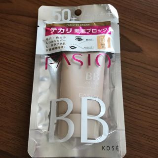 ファシオ(Fasio)のKOSE ファシオ BB クリーム(BBクリーム)