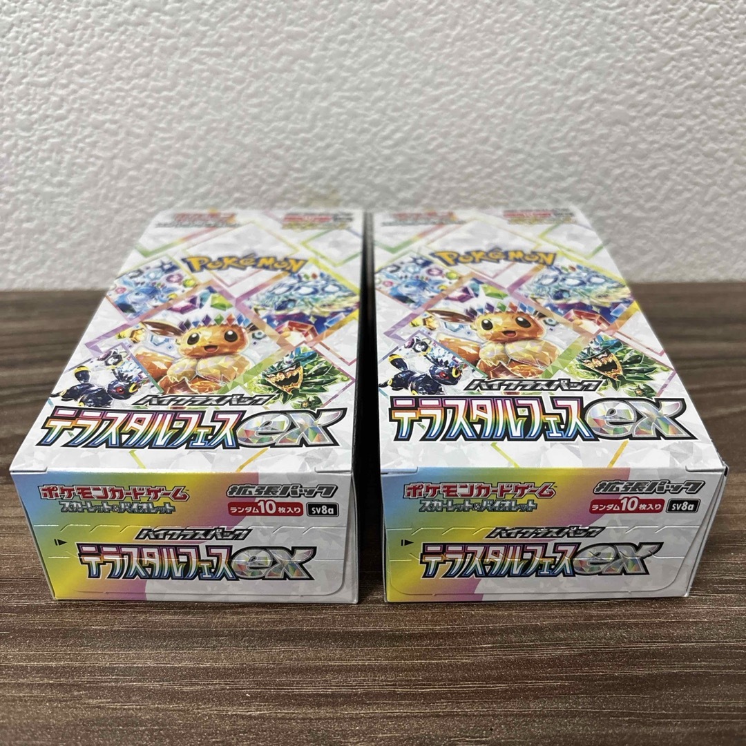 ポケモンカード テラスタルフェスex 2ボックス シュリンクなし BOX ポケモンカード テラスタルフェスex 2ボックス シュリンクなし BOX