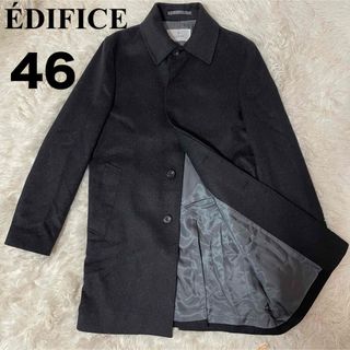 EDIFICE(ステンカラーコート)のフリマアイテム一覧 EDIFICE(ステンカラーコート)のフリマアイテム一覧
