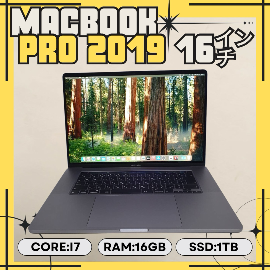 【本日限定大幅値下げ】【Apple】 MacBook Air 13インチ2020 | フリマアプリ ラクマ 【本日限定大幅値下げ】【Apple】 MacBook Air 13インチ2020 | フリマアプリ ラクマ