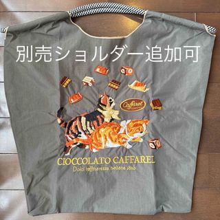 刺繍 エコバッグM ダークグレー 猫(エコバッグ)