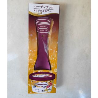 ハーゲンダッツ オリジナルスプーン(ノベルティグッズ)