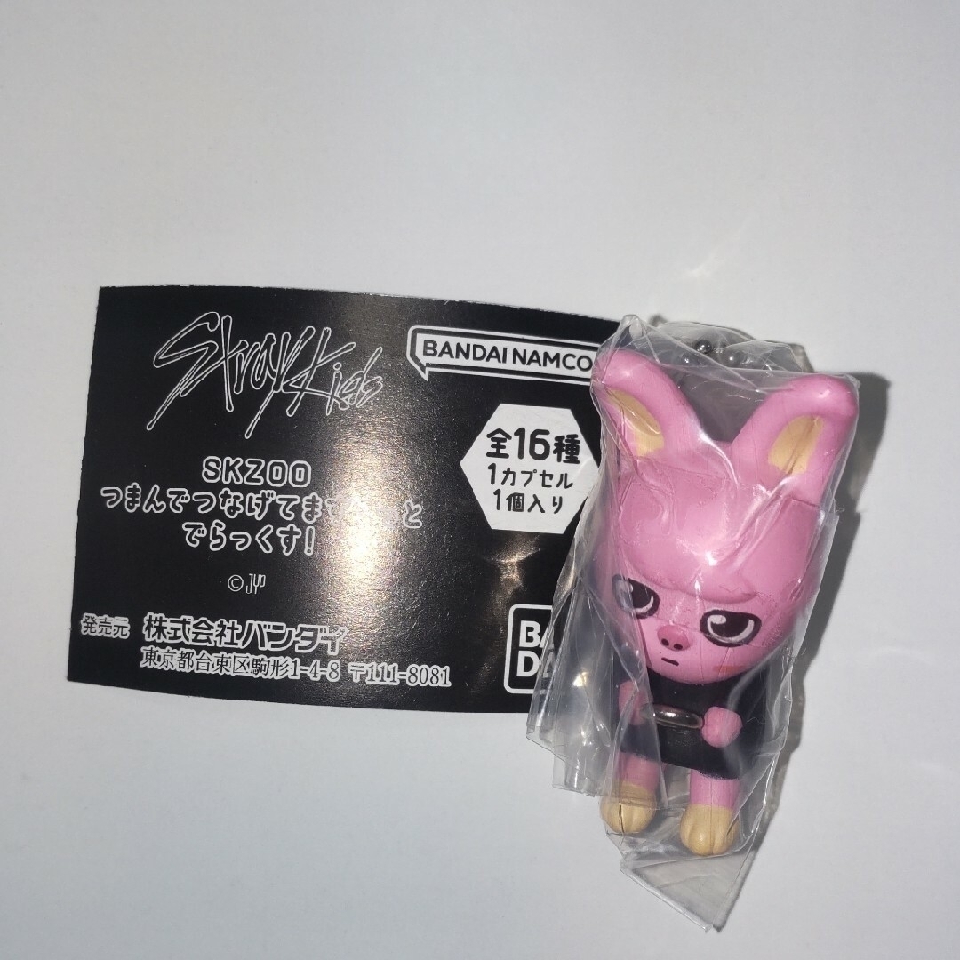 SKZOO つまんでつなげてますこっと でらっくす! ポガリ 8点 SKZOO つまんでつなげてますこっと でらっくす! ポガリ 8点