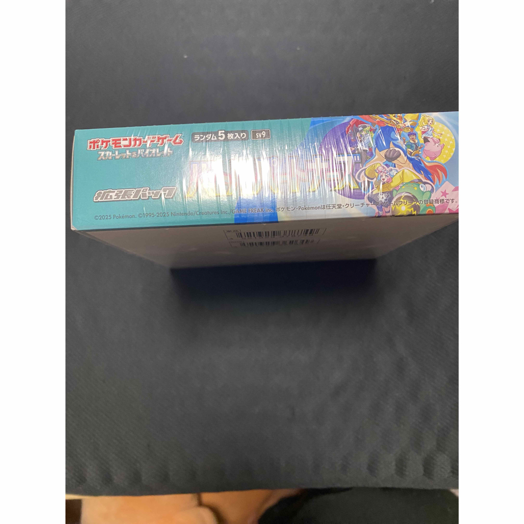 新品未開封 シュリンク付き バトルパートナーズ BOX ボックス 新品未開封 シュリンク付き バトルパートナーズ BOX ボックス