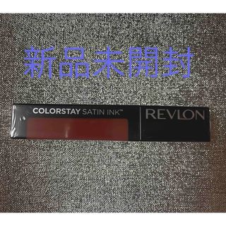 REVLON - ⦅新品⦆レブロンバームステイン3本setの通販 by あ REVLON - ⦅新品⦆レブロンバームステイン3本setの通販 by あ