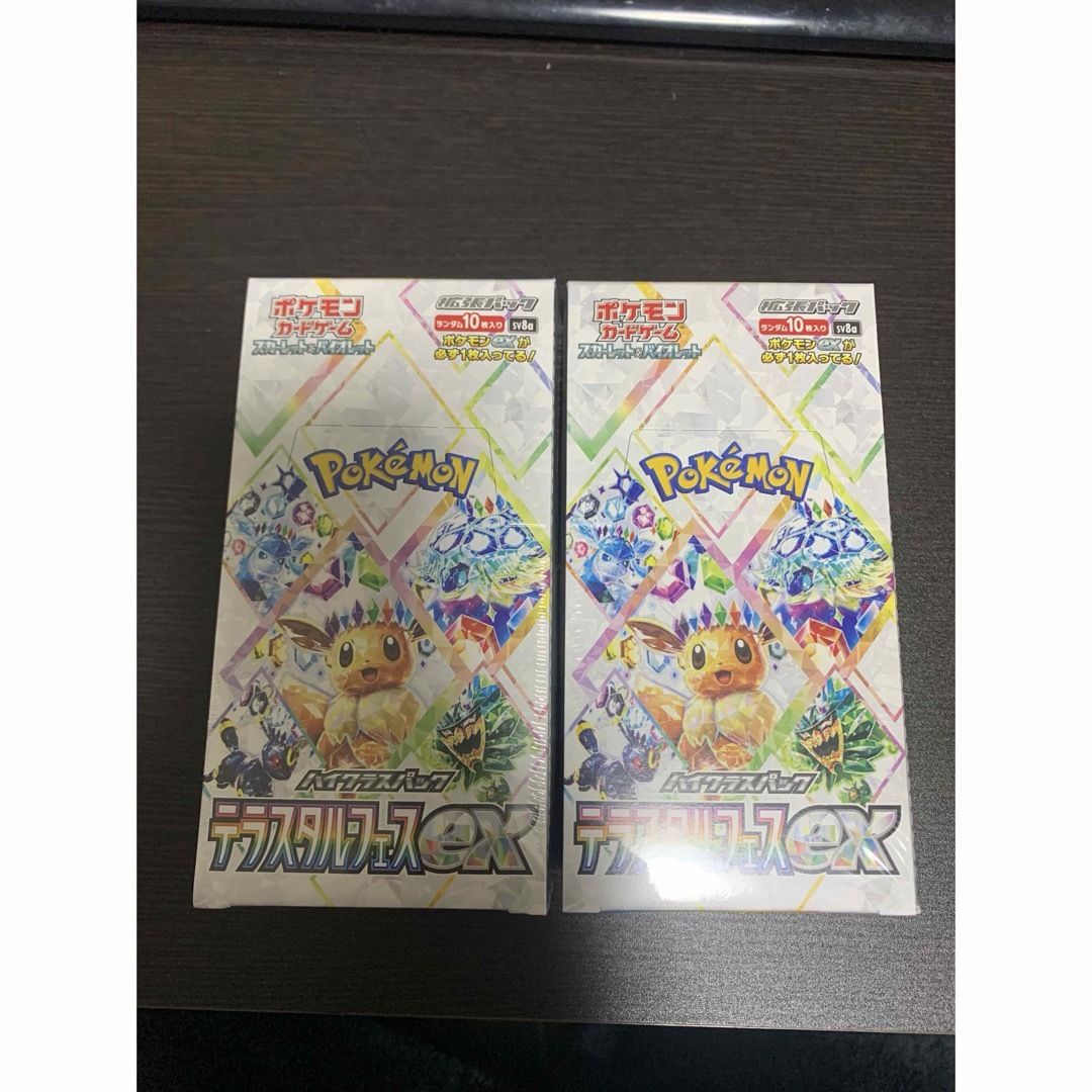 ポケカ テラスタルフェスex 3box シュリンクなし Box/デッキ/パック ポケカ テラスタルフェスex 3box シュリンクなし Box/デッキ/パック