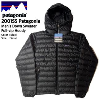patagonia(ダウンジャケット)のフリマアイテム一覧 patagonia(ダウンジャケット)のフリマアイテム一覧