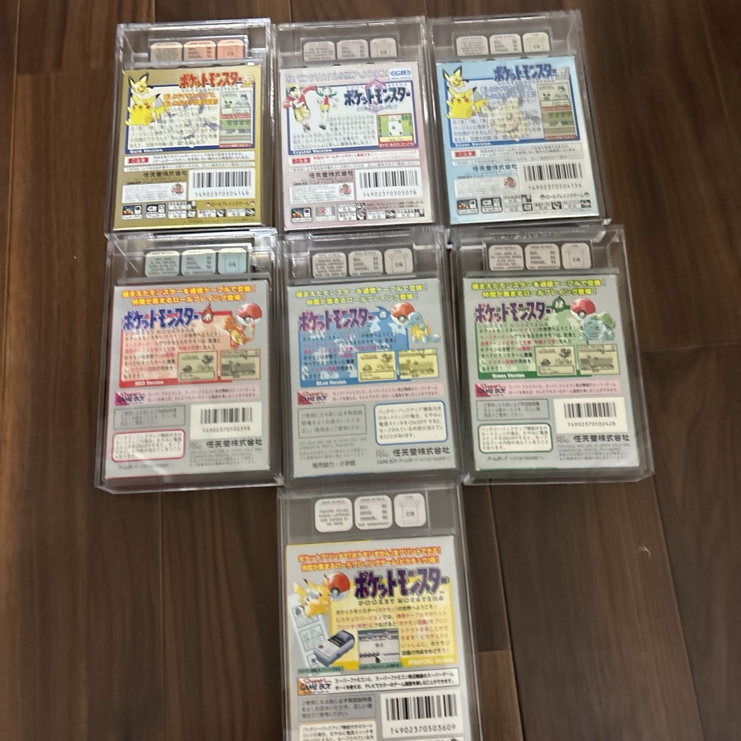 ゲームボーイ - 超激レア❗️ポケモン ゲームボーイソフト ESG ゲームボーイ - 超激レア❗️ポケモン ゲームボーイソフト ESG