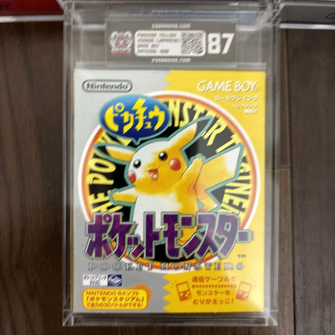 ゲームボーイ - 超激レア❗️ポケモン ゲームボーイソフト ESG ゲームボーイ - 超激レア❗️ポケモン ゲームボーイソフト ESG