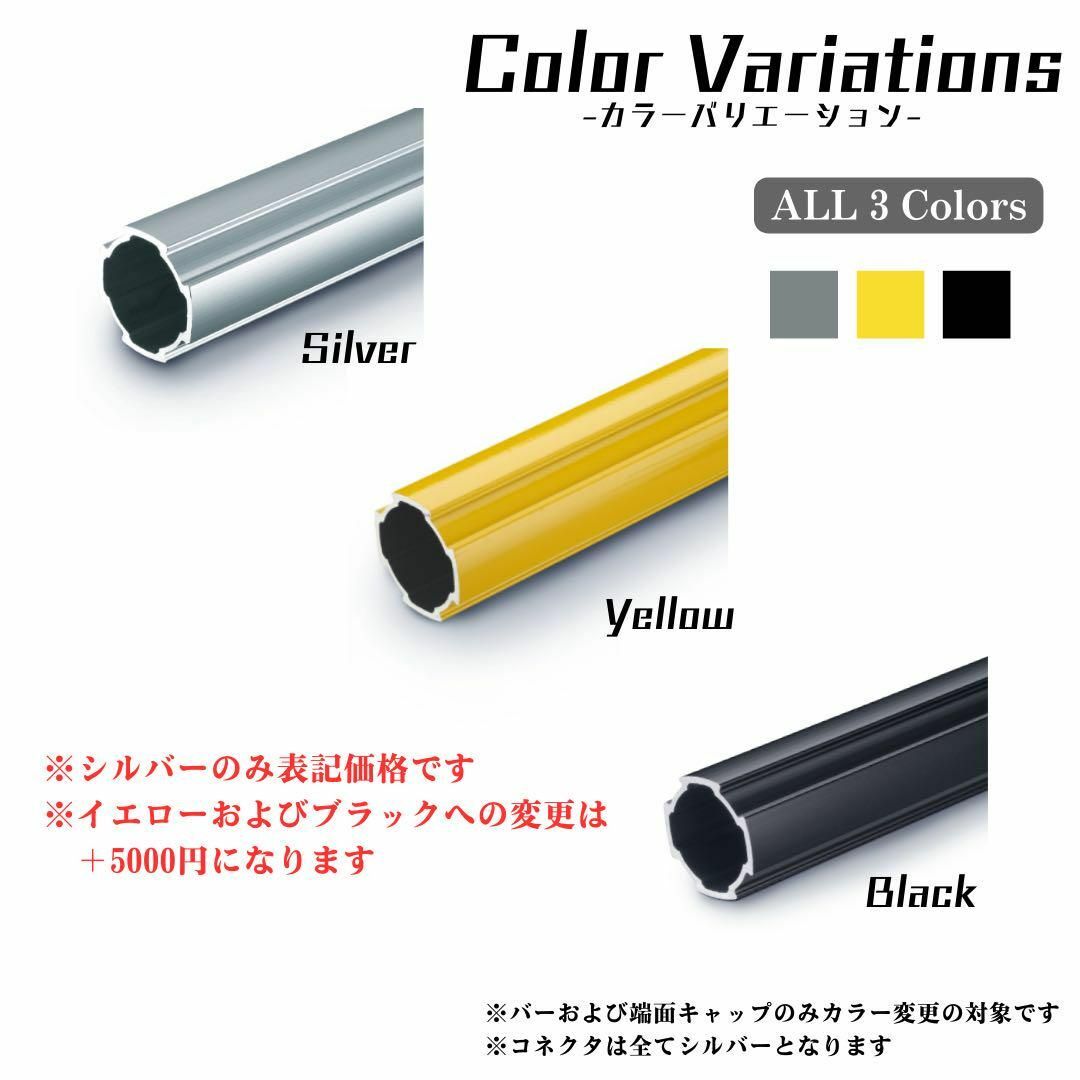 穴開け加工不要☆ ジャイロキャノピー専用 ルーフキャリア 穴開け加工不要☆ ジャイロキャノピー専用 ルーフキャリア
