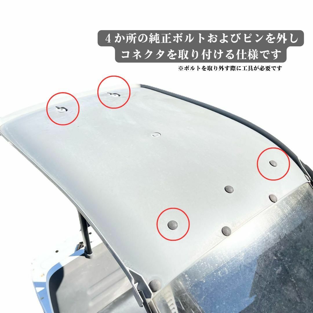 穴開け加工不要☆ ジャイロキャノピー専用 ルーフキャリア 穴開け加工不要☆ ジャイロキャノピー専用 ルーフキャリア