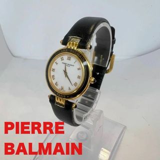 Pierre Balmain(腕時計)のフリマアイテム一覧 Pierre Balmain(腕時計)のフリマアイテム一覧
