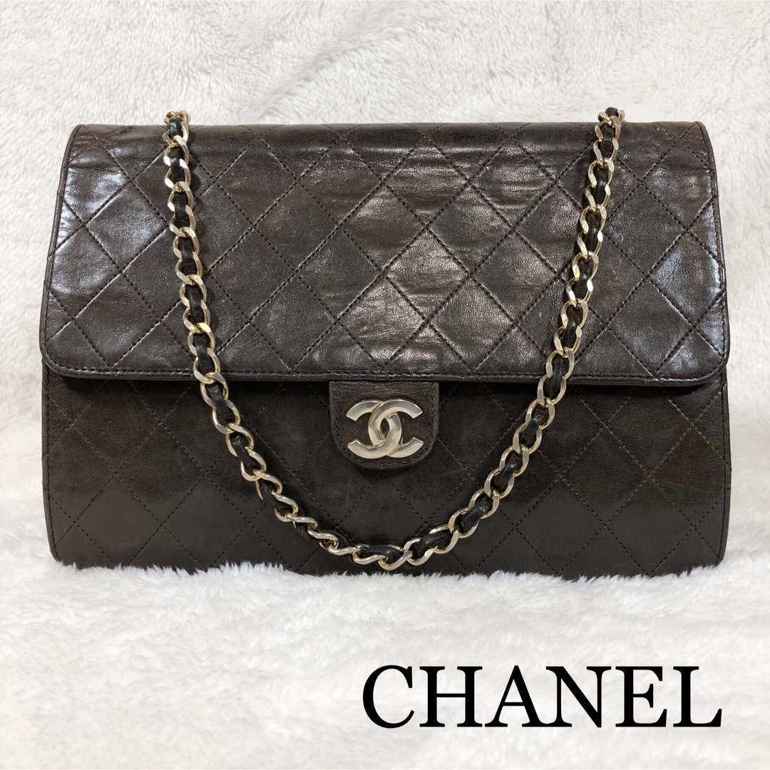 CHANEL マトラッセ ラムスキン チェーンショルダーバッグ ダーク CHANEL マトラッセ ラムスキン チェーンショルダーバッグ ダーク