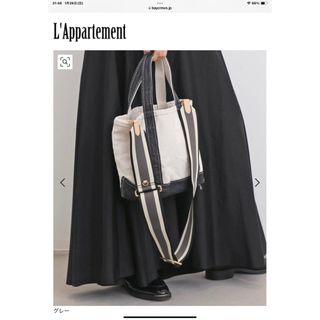 L'Appartement DEUXIEME CLASSE(ベルト)のフリマアイテム一覧 L'Appartement DEUXIEME CLASSE(ベルト)のフリマアイテム一覧