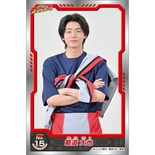 【No.15 範道大也】爆上戦隊ブンブンジャー シールコレクション(その他)