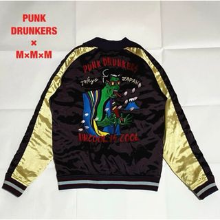 PUNK DRUNKERS(スカジャン)のフリマアイテム一覧 PUNK DRUNKERS(スカジャン)のフリマアイテム一覧