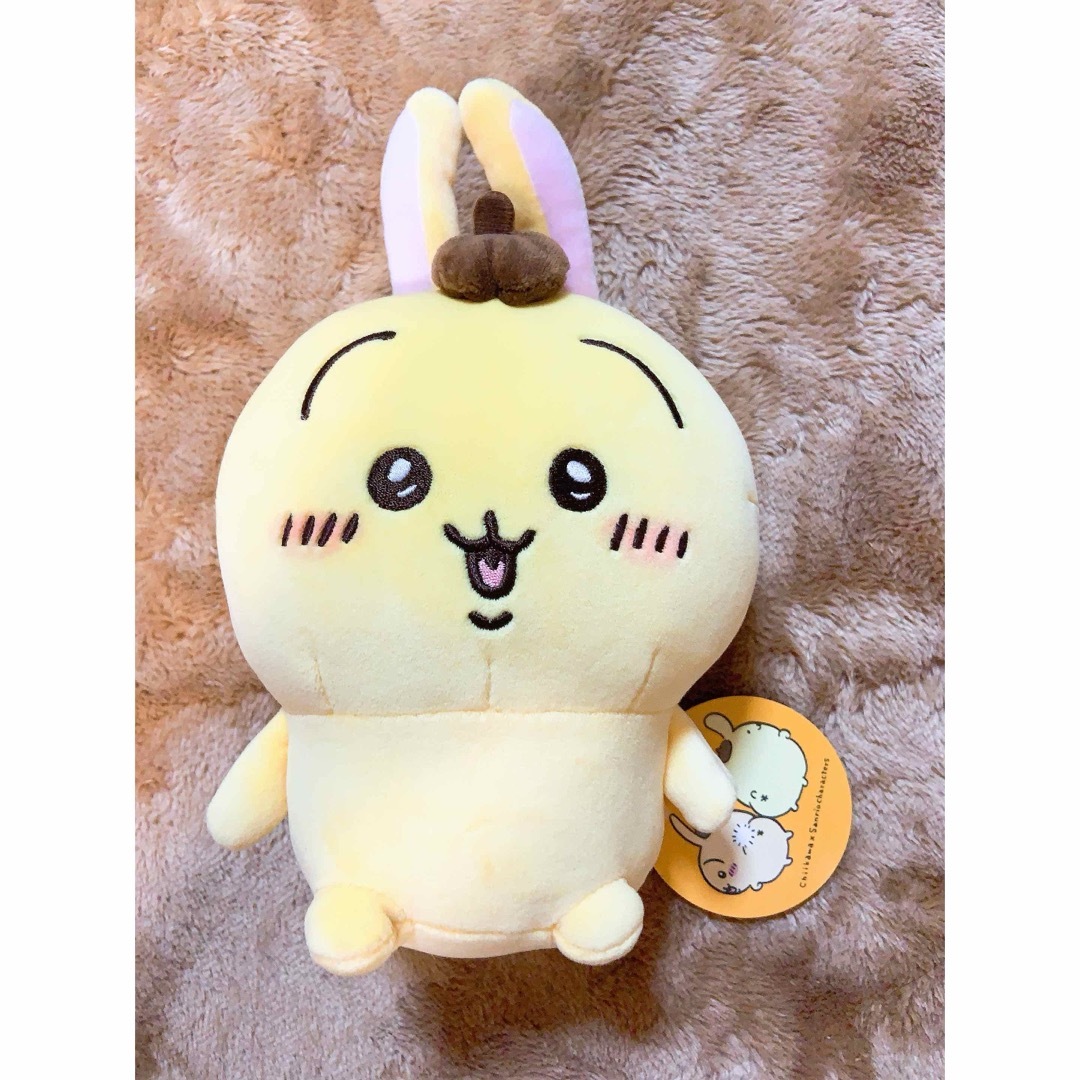 ちいかわ うさぎ サンリオ ポムポムプリン ぬいぐるみS ぬいぐるみ ちいかわ うさぎ サンリオ ポムポムプリン ぬいぐるみS ぬいぐるみ
